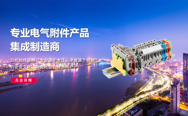 淺析國(guó)內(nèi)工業(yè)機(jī)器人系統(tǒng)集成商發(fā)展現(xiàn)狀