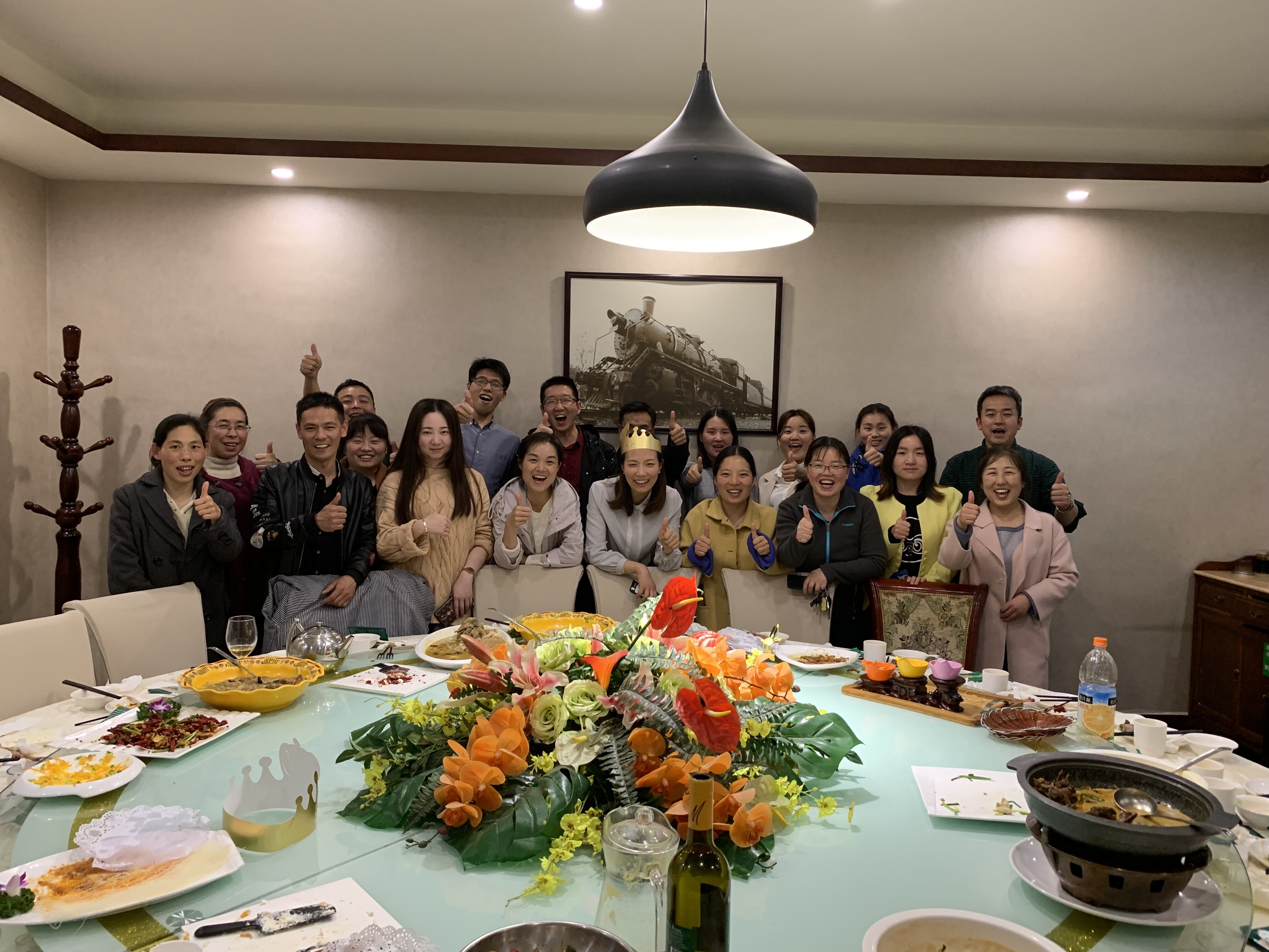 2019年4月團(tuán)建