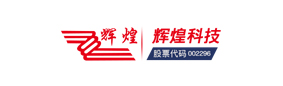 自動(dòng)控制客戶|輝煌科技