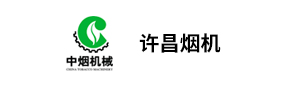 自動(dòng)控制客戶|許昌煙機(jī)